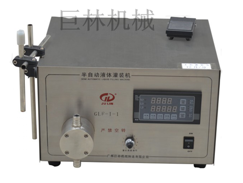 GLF-1-1半自動磁力泵液體灌裝機中泵  